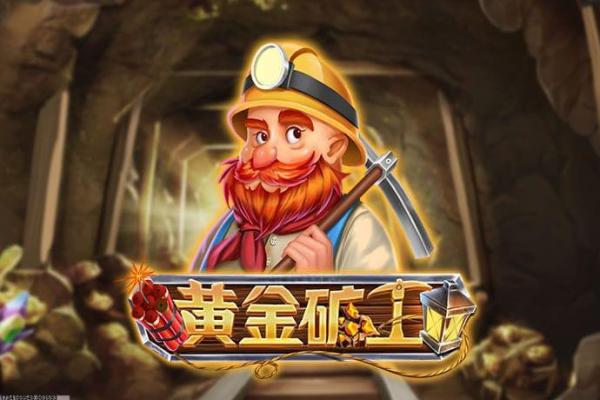 《巫师3：狂猎》支线任务攻略与隐藏剧情揭秘